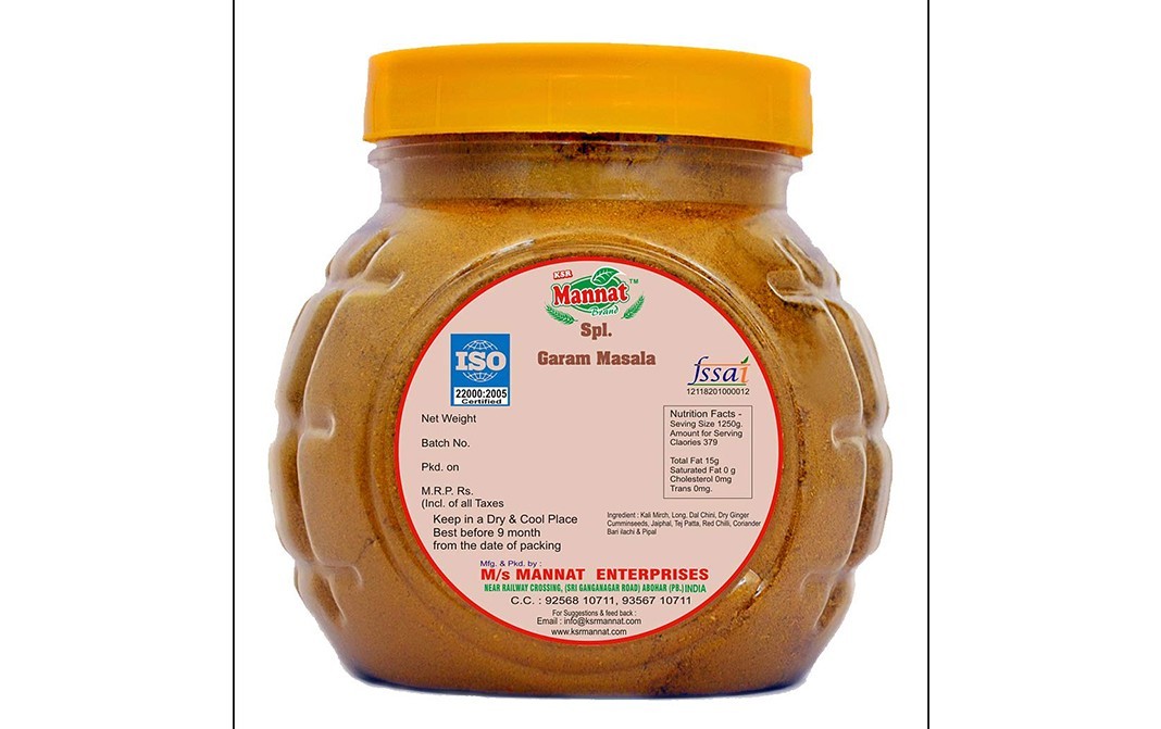 KSR Mannat Brand Spl. Garam Masala    Plastic Jar  235 grams